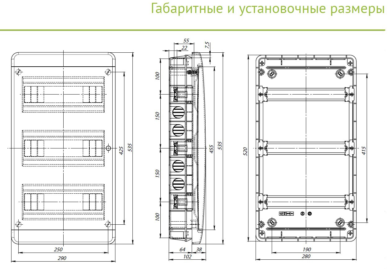 шкаф навесной 54 модуля