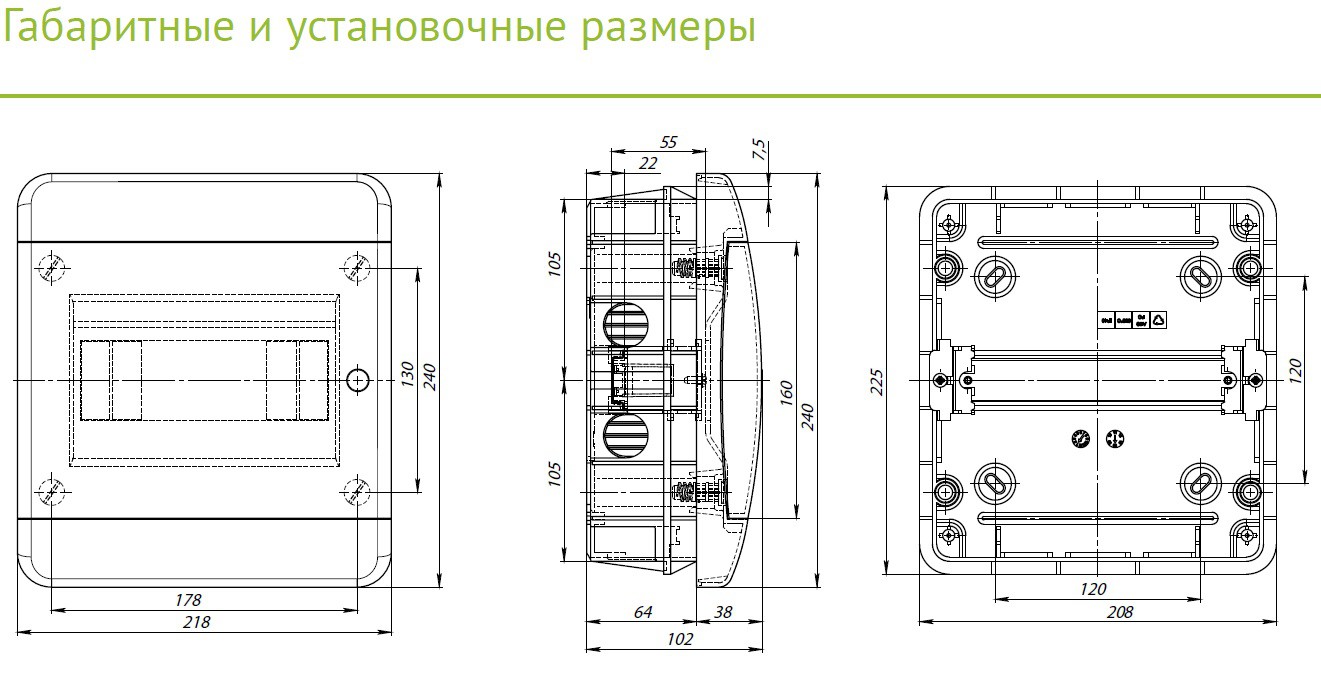 Tekfor BNK 40-36-1