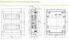 OptiBox P-BVZ-2-24-IP40 (-24)   -  -    