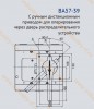  57-39-340010-630-5000-690AC-3- -  -    