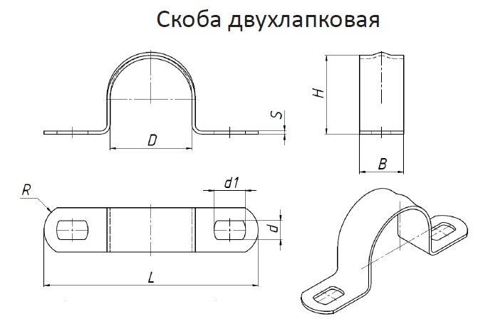 Скоба бриара чертеж